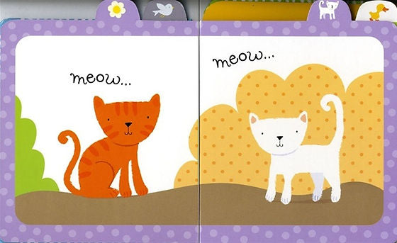 ספר צלילים ראשון