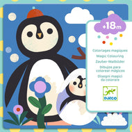 יצרה לקטנטנים צביעה עם מים - חיות מהעולם