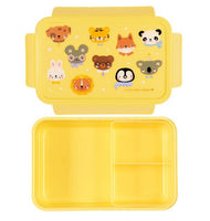 Yellow animal bento lunch box