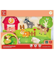 פאזל צורות חווה חקלאית - Hape