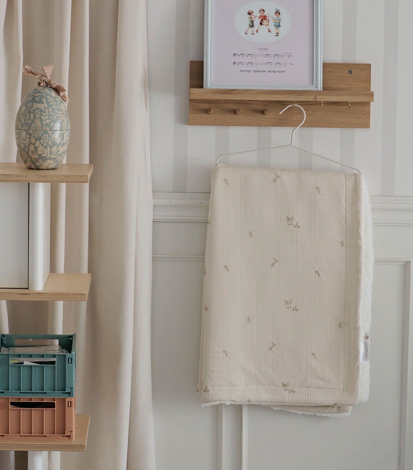 Winter Pointelle Blanket