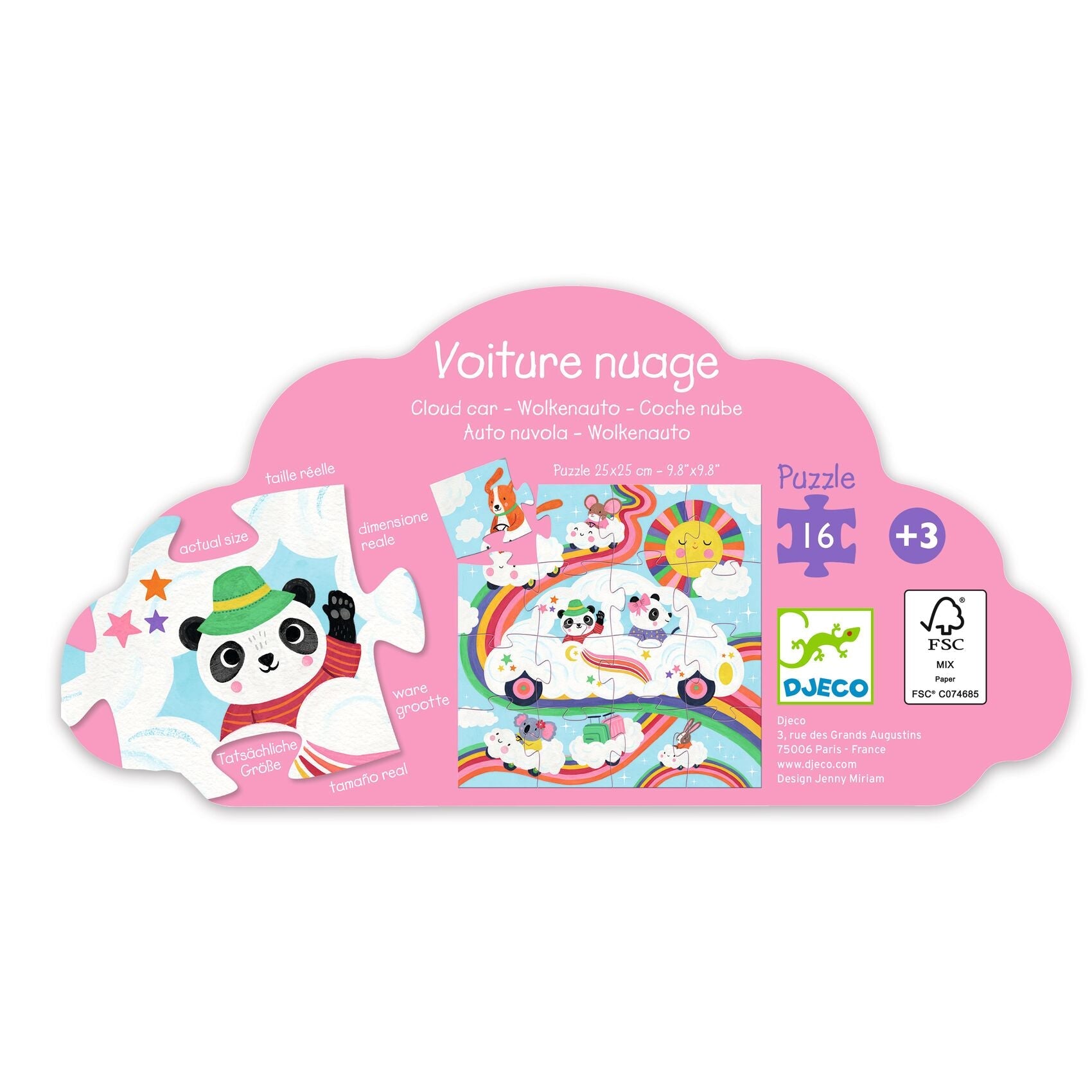 פאזל 16 - מכונית בעננים